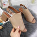 Sandały damskie zabudowane ażurowe beżowe Jezzi